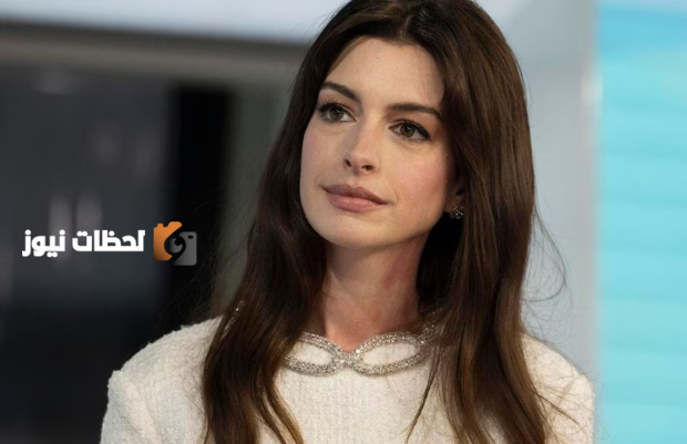 آن هاثاواي تكشف: الجزء الثاني من “Devil Wears Prada” قريبًا