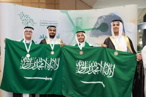 انجاز سعودي علمي يحقق 4 جوائز في اولمبياد الاحياء الدولي بالفلبين انجاز سعودي علمي يحقق 4 جوائز في اولمبياد الاحياء الدولي بالفلبين