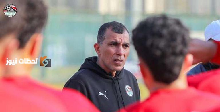 إعلان أسماء منتخب الشباب لمعسكر التحضير لكأس العالم 2025