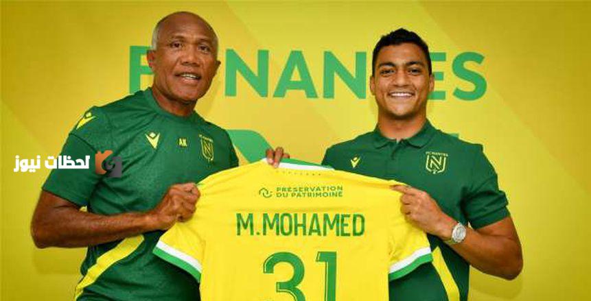 حدث فجرا في الأهلي.. تعطيل صفقة الزمالك وطلب تعجيزي لمصطفى محمد