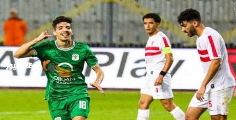 على الرغم من مساعي الزمالك، المصري يكشف عن تجديد عقد دغموم.
