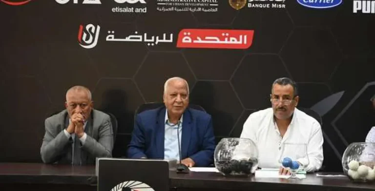إجراء قرعة المجموعة الثانية “أ – ب” في دوري القسم الثاني
