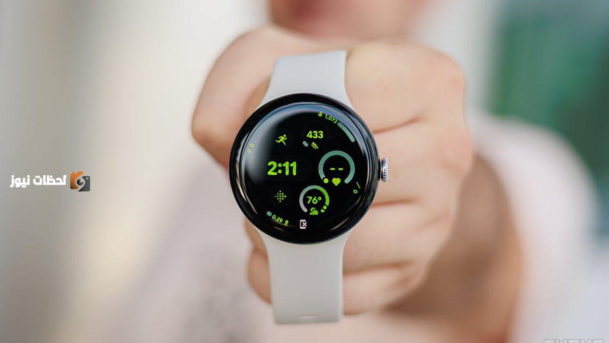 ساعة Pixel Watch 4 تتفوق في التعامل مع الذكاء الاصطناعي بكفاءة عالية