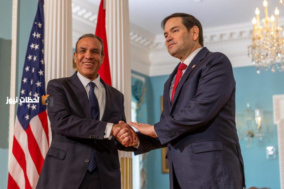 وزير الخارجيه مع نظيره الامريكي