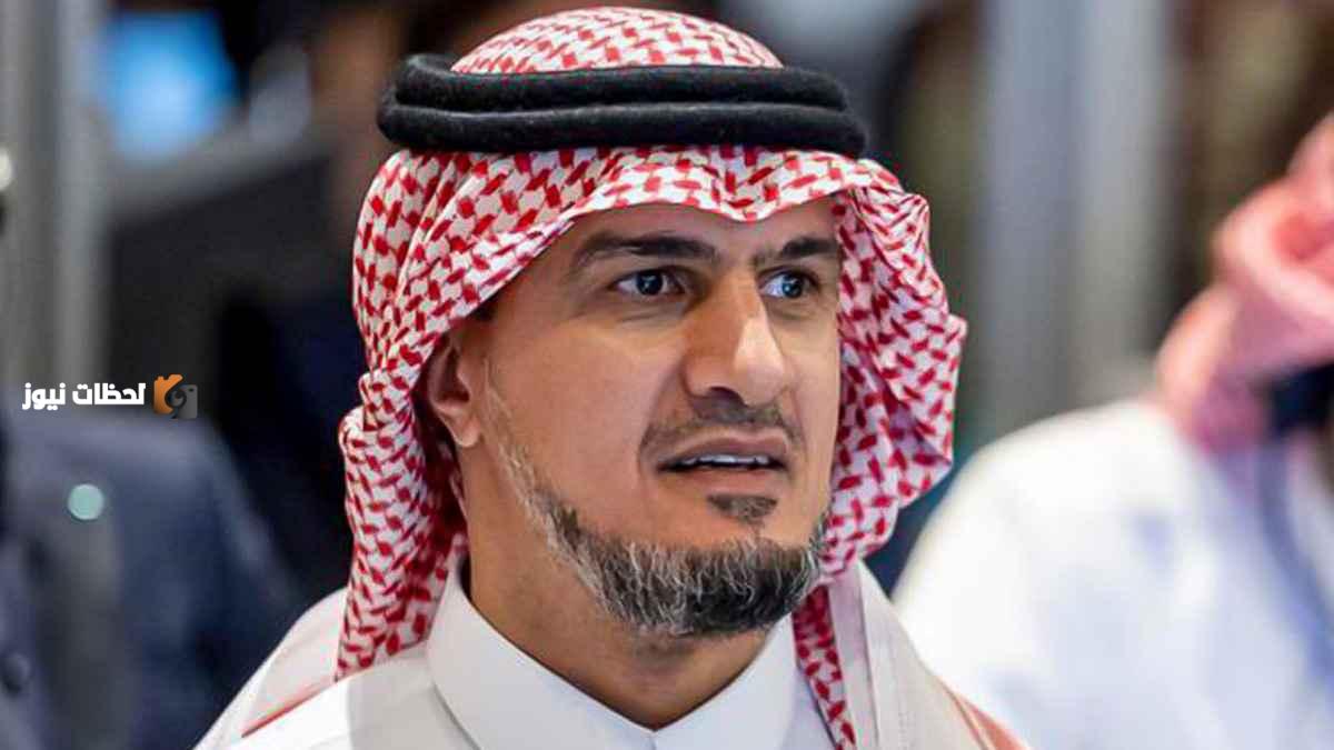 المفرج يستقيل رسميا ويكشف عن تفاصيل جديدة عبر الايميل
