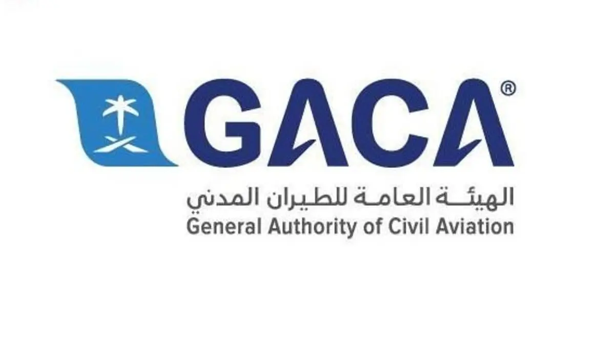 تسهيلات جديدة لشحن العسل والسمن عبر مطار أبها لدعم المنتجات المحلية والمزارعين