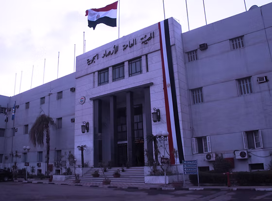 الارصاد تتوقع انخفاض الحرارة بمقدار اربع درجات بدءا من يوم الاحد
