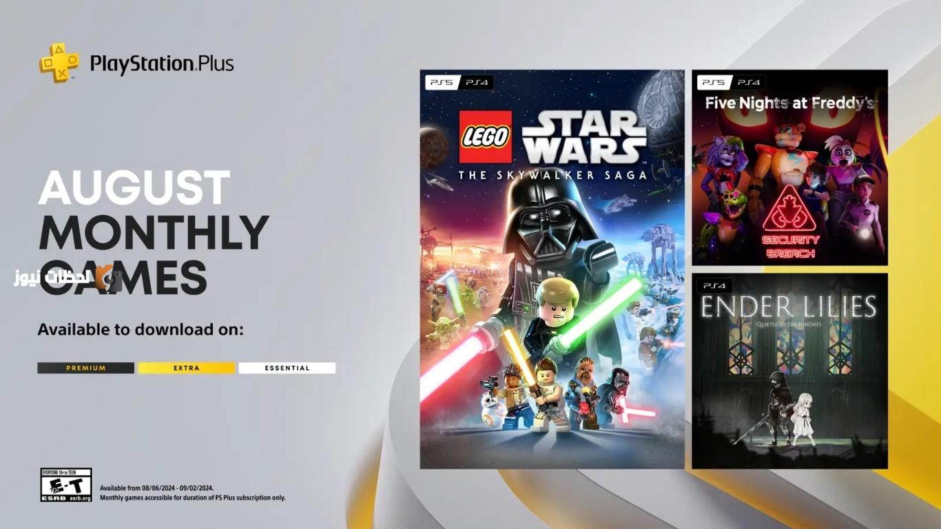 ألعاب PS Plus لأغسطس تشمل Lies of P وDayZ وMy Hero One’s Justice 2