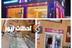 القبض على متهم بتدمير محل تجاري في جدة خلال عملية أمنية ناجحة القبض على متهم بتدمير محل تجاري في جدة خلال عملية أمنية ناجحة
