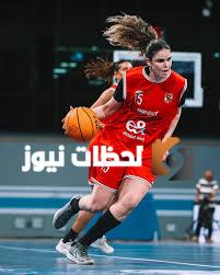 رنيم الجداوي تؤكد ضرورة الفوز على انجولا وتنفيذ خطة المدرب بنجاح