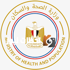 وزارة الصحة تحذر من مخاطر التجميل في مراكز غير مرخصة للسلامة العامة