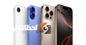 الهند تتصدر كأكبر منتج لهواتف أبل الذكية عالميًا الهند تتصدر كأكبر منتج لهواتف أبل الذكية عالميًا