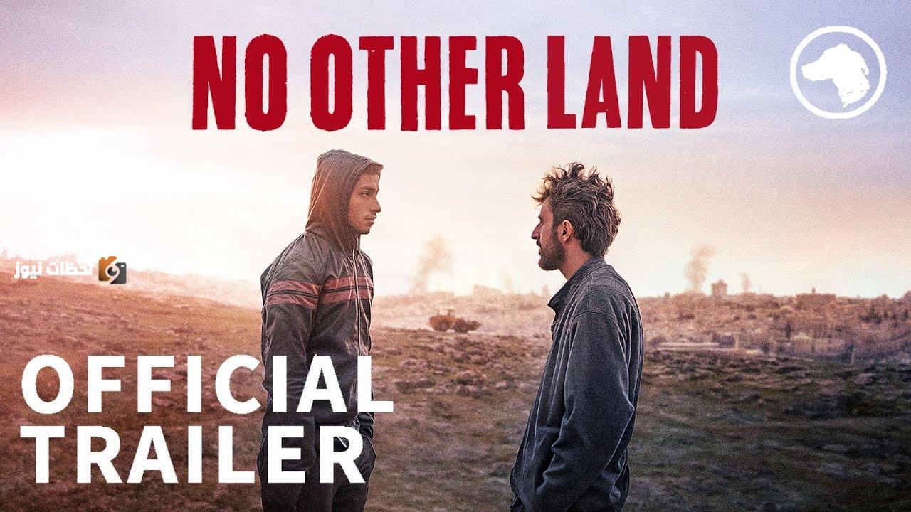 مصرع مستشار خلال العمل على فيلم No Other Land الفائز بالأوسكار
