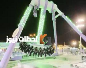 التوجيه بإغلاق منتجع ملاه بالطائف بعد إصابة 23 شخصا والتحقيق جار في الحادثة
