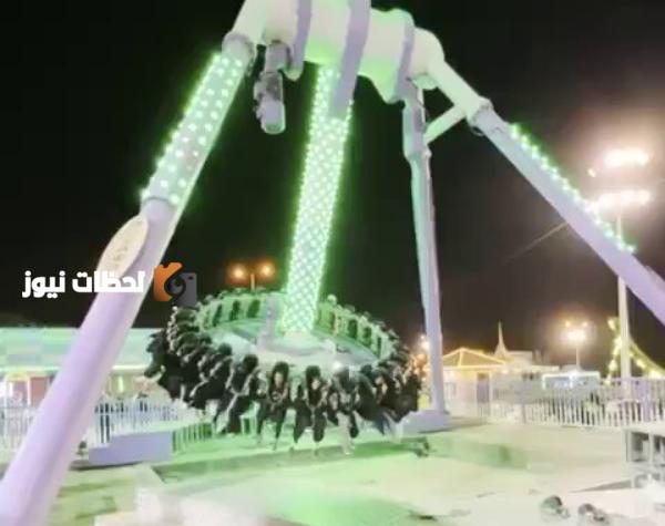 منتجع ملاه بالطائف