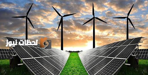 مبادرة جديدة لدعم الابتكار وتعزيز نمو الشركات الناشئة في مجال الطاقة