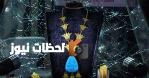 سعر الذهب اليوم الأحد 10 أغسطس 2025: عيار 21 يُسجل 4615 جنيه بدون مصنعية