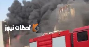 إخماد حريق في مصنع منظفات وكيماويات بمدينة بدر وبدء عمليات التبريد