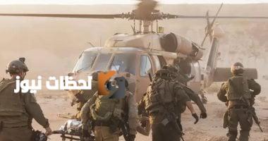 إعلام إسرائيلي: مقتل شخص وإصابات خطيرة في حادث دهس قرب طبريا