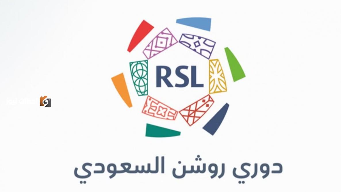 إنتر ميلان في مأزق صعب ويبحث عن حلول عبر دوري روشن لإنقاذ الموسم