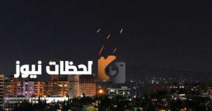 إندلاع انفجارات قوية في مدينة جبلة السورية
