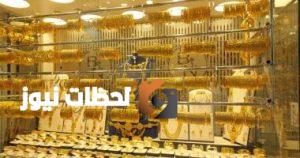 أسعار الذهب اليوم الثلاثاء 5 أغسطس 2025: تراجع جديد في الأسواق