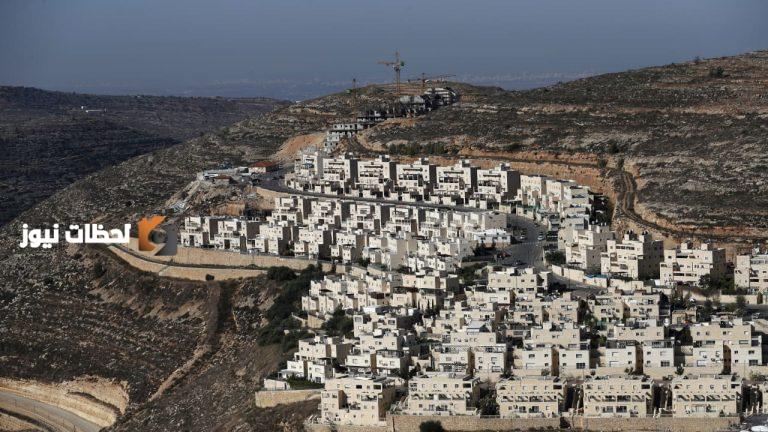 استيطان فلسطين يعزل القدس ويؤثر سلبا على الأراضي الفلسطينية