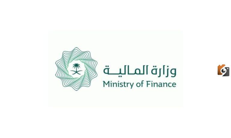 الاستعلام على العوائد السنوية 1447 هذا الشهر وحقيقة الزيادة الجديدة من خلال موقع وزارة المالية السعودية