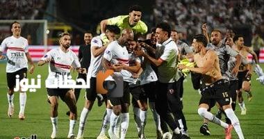 الزمالك ينطلق في المرحلة الثانية من استعداداته بمعسكر العاصمة الجديدة
