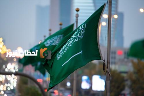 السعودية تفوز بجائزة و3 شهادات تميز في قمة مجتمع المعلومات بجنيف