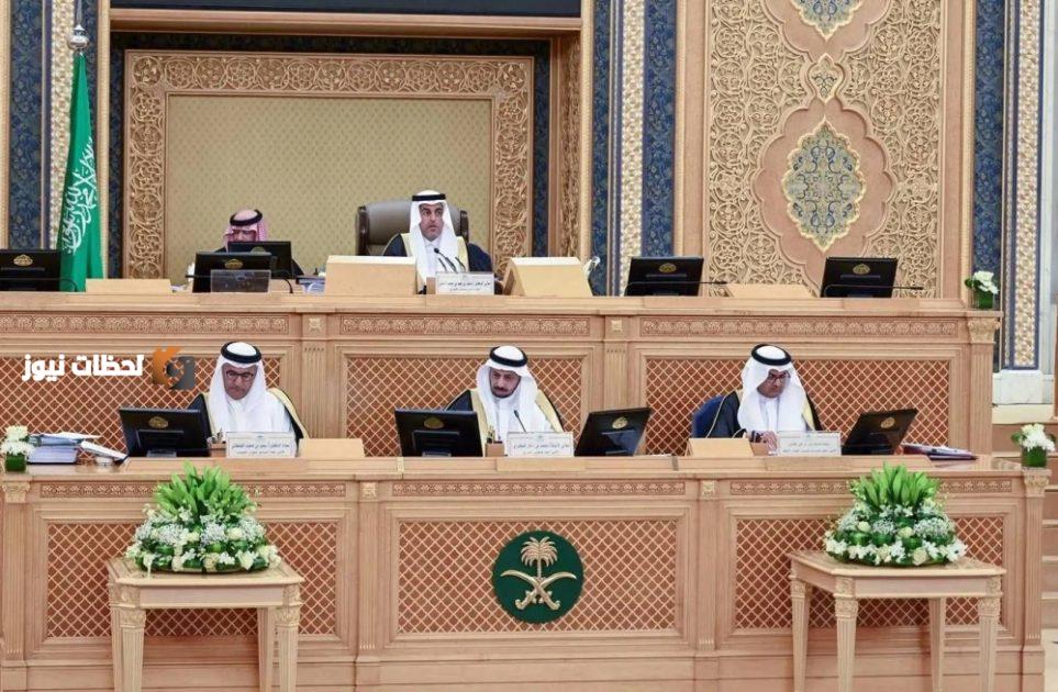 الشورى يدعو وزارة النقل إلى الإسراع في إنهاء مشاريع العقبات الجبلية
