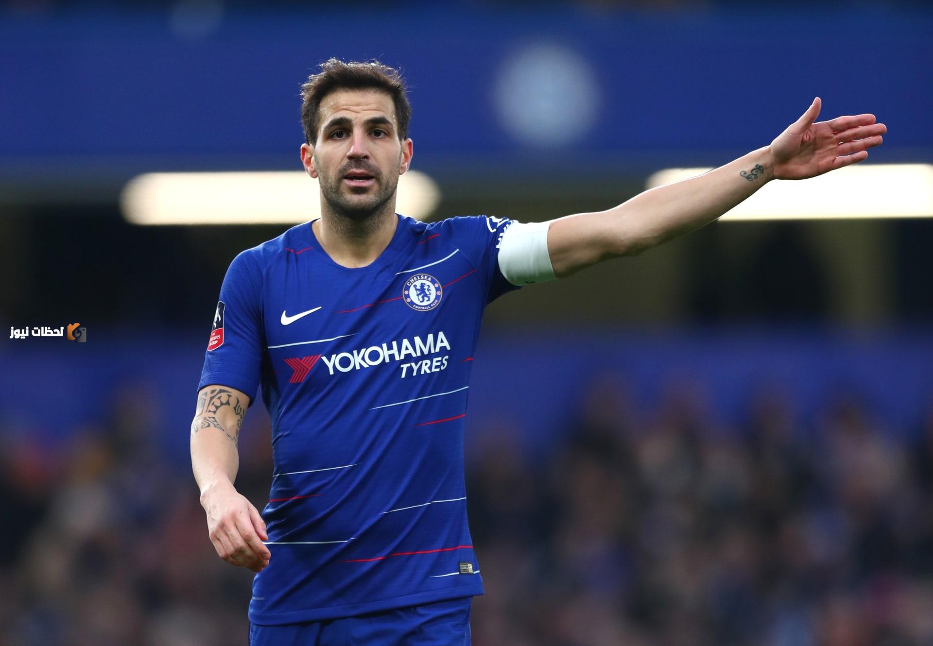 لبن العصفور لفابريجاس هدية ملكية من مدريد وذكريات لا تنسى في عالم الكرة
