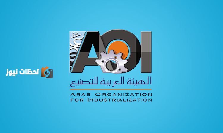 السيسي يشدد على زيادة انتاج العربيه للتصنيع وخفض الاسعار لتعزيز التنافسيه