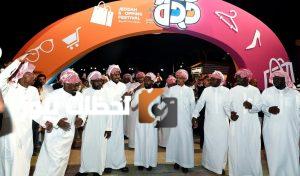 انطلاق البرنامج الصيفي لموسم جدة 2025 باجواء ترفيهية وثقافية مثيرة