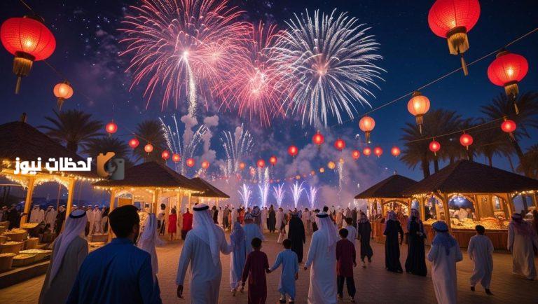 انطلاق فعاليات حائل فيست 2025 بمناطق ترفيهية متنوعة حتى 7 اغسطس