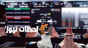 تاسي يبدأ الاسبوع بتراجع دون عشرة آلاف نقطة في مستهل الجلسات