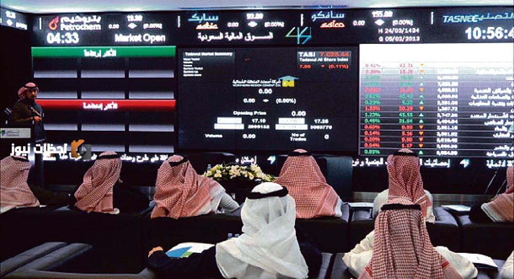 تراجع تاسي عند نهاية الاسبوع بسيولة تتجاوز اربعة تسعة مليار ريال