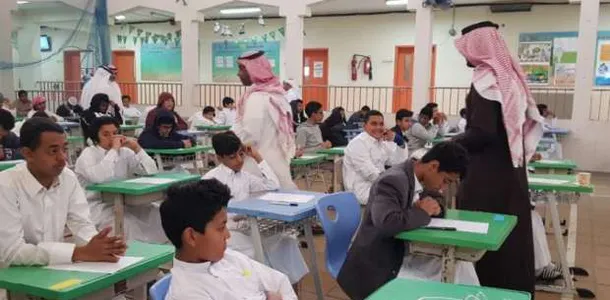 التقويم الدراسي للعام المقبل يتضمن 10 إجازات .. شاهد تقويم الفصلين الدراسيين