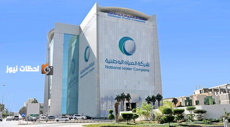 تنفيذ 38 مشروع مائي بيئي بعسير باستثمار يقارب 2 مليار ريال