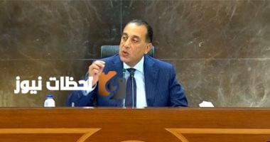 رئيس الوزراء: تم إصدار قانون الرياضة بشكل متوازن