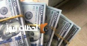 سعر الدولار اليوم السبت 9 أغسطس 2025 بالبنك المركزي: 48.48 جنيه أمام الجنيه.