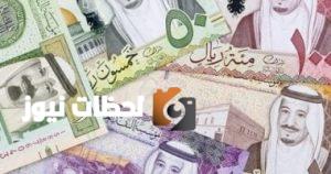 تحديث لسعر الريال السعودي مقابل الجنيه اليوم الخميس 10 أغسطس 2025