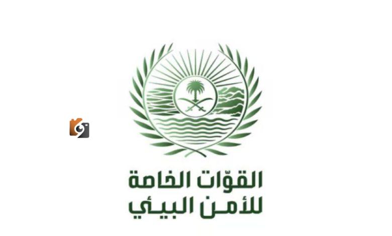 ضبط مخالفات نظام البيئة بالرياض لتخزين الحطب المحلي بطرق غير قانونية