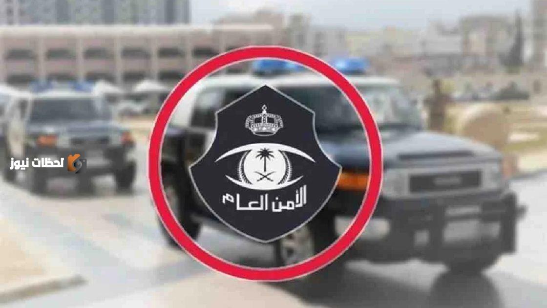 ضبط وافد مارس أفعال منافية للآداب في مركز استرخاء بمكة المكرمة