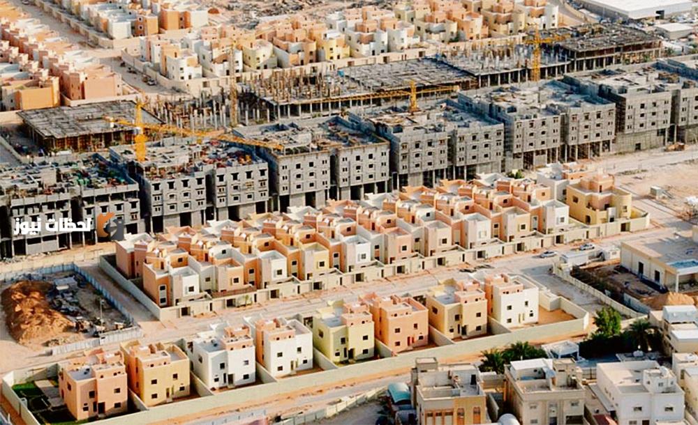 طرح 26000 وحدة سكنية جديدة ضمن مشاريع البيع على الخارطة للمواطنين والمستثمرين