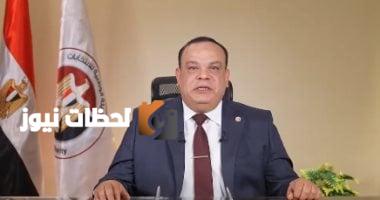 التامين كنز الاقتصاد المهدر