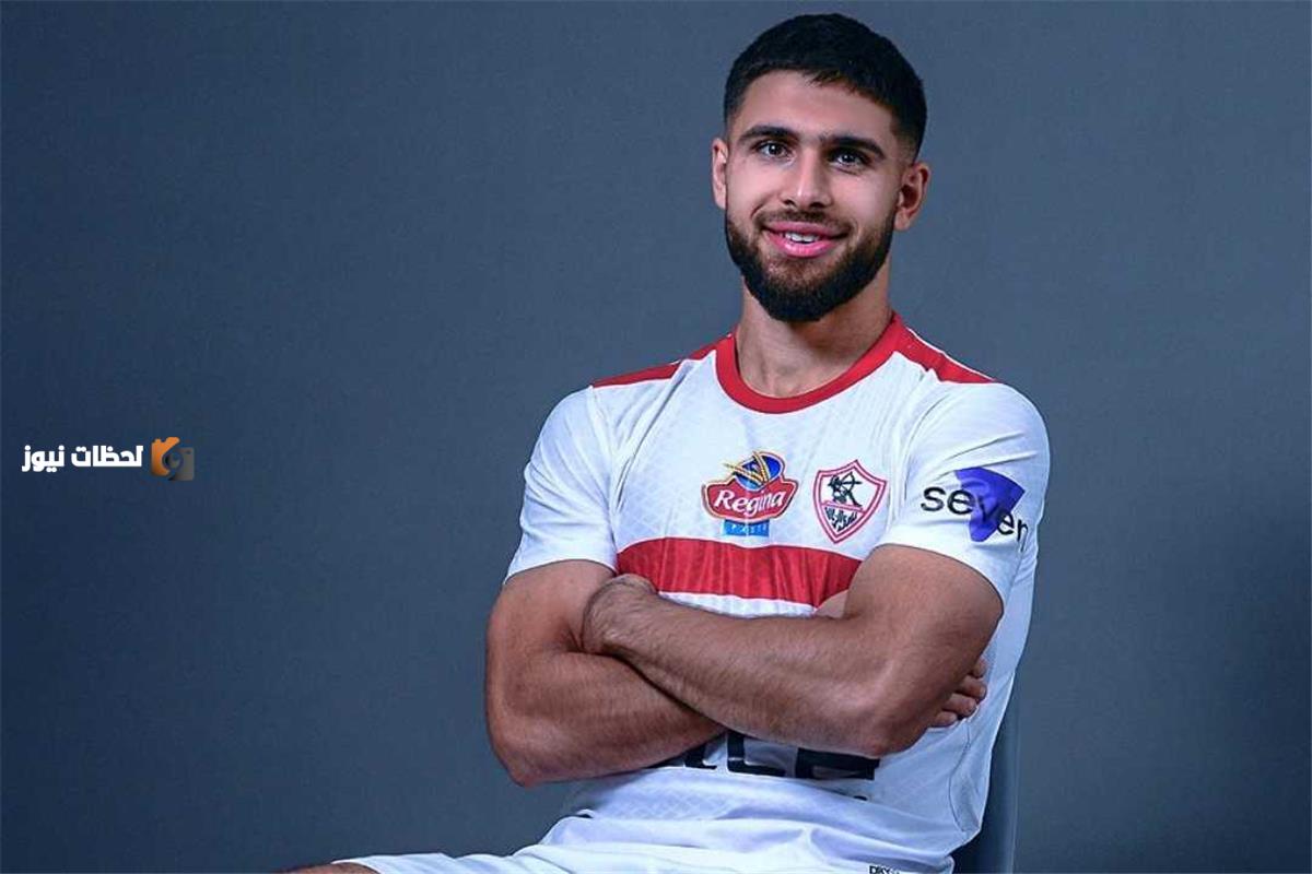 ديجرفورس يعلن نهاية مشوار عمر فرج مع الفريق وعودة جديدة للزمالك