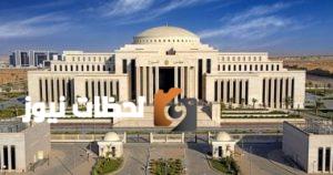 قوائم المرشحين لانتخابات مجلس الشيوخ في مصر: الأسماء والرموز في جميع المحافظات