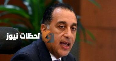 مدبولي: الدولة التي نجحت في تنفيذ أفضل برامج الإسكان تستطيع معالجة قضية المستأجرين