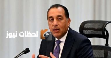 مدبولي: مصر شددت في قمة بريكس على التزامها الدائم بدعم القضية الفلسطينية